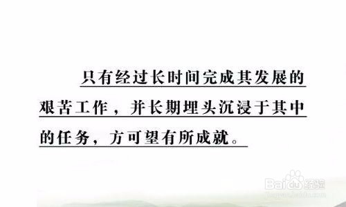 孙杨奥运失金痛哭是为什么 该怎么看