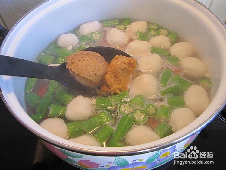 鱼丸豆腐味噌汤