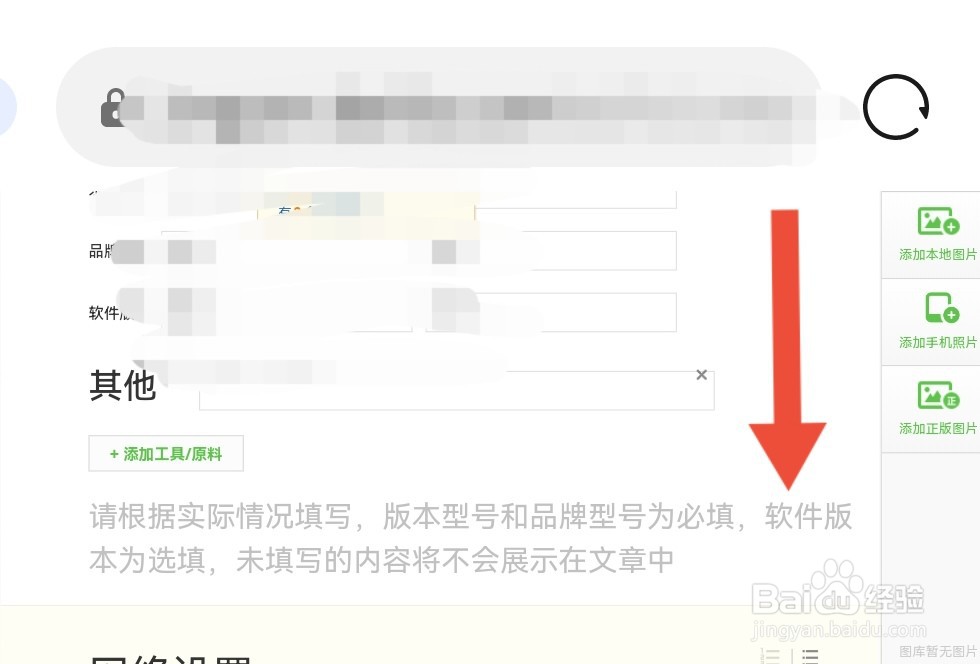 微信视频半天发不出去