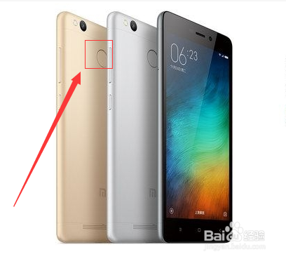 <b>#智能#小米红米手机3S如何添加使用指纹锁功能</b>