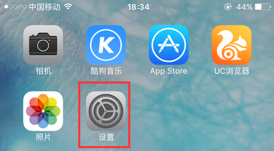 iCloud空间不足怎么办解决Not Enough Storage