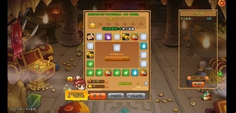 可乐三国1-20级怎么快速升级