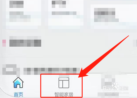 热水器显示屏一直闪烁怎么办