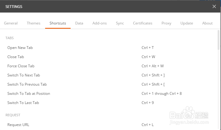 Postman怎么查看版本号
