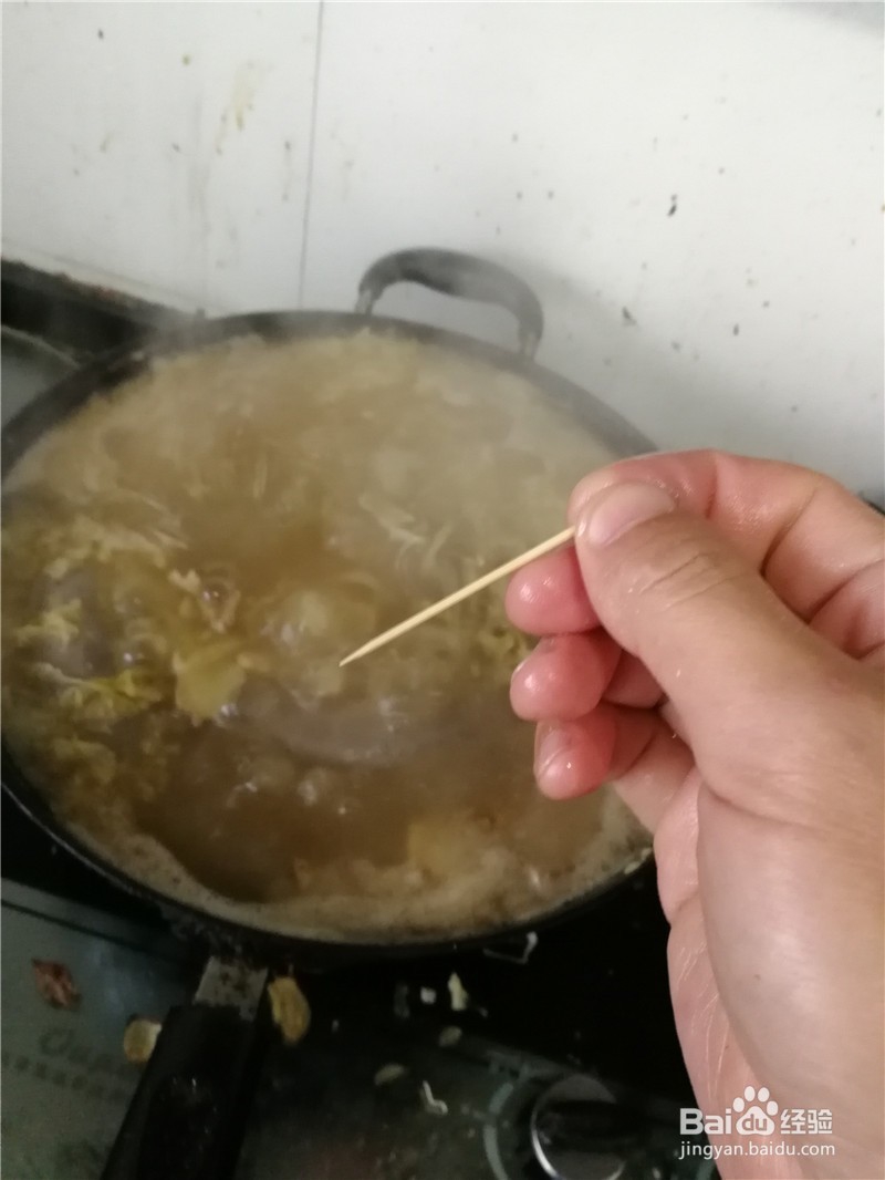 猪血肠的煮法