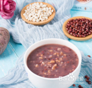 紫薯薏米红豆粥的做法