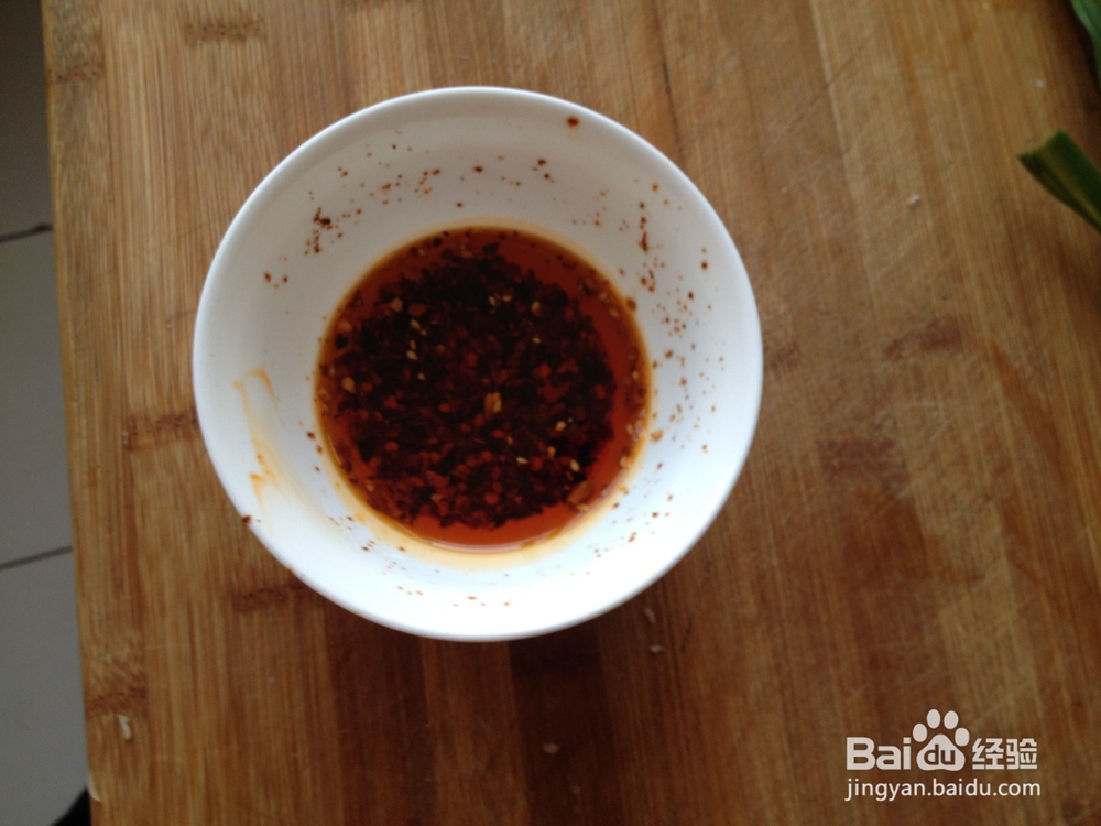 家常小面的做法