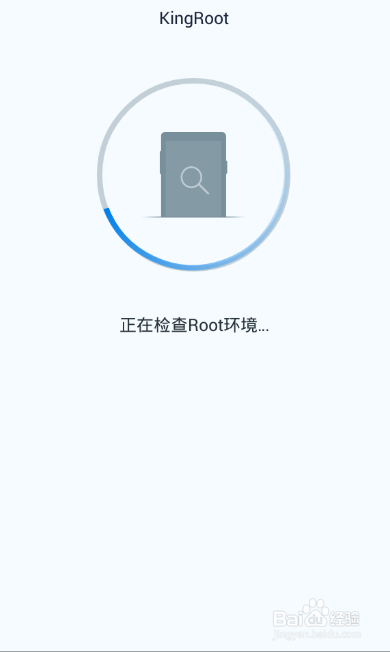 New MotoXT1097一键ROOT教程