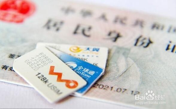 手机丢失了怎么做账户才安全