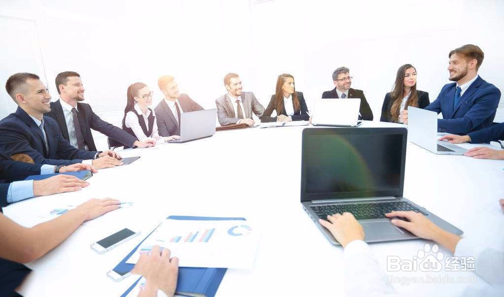 如何有效的进行谈判？谈判需要哪些技能素养