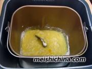 怎样做紫薯双色面包