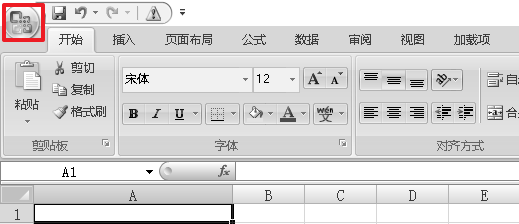 excel2007设置默认字体