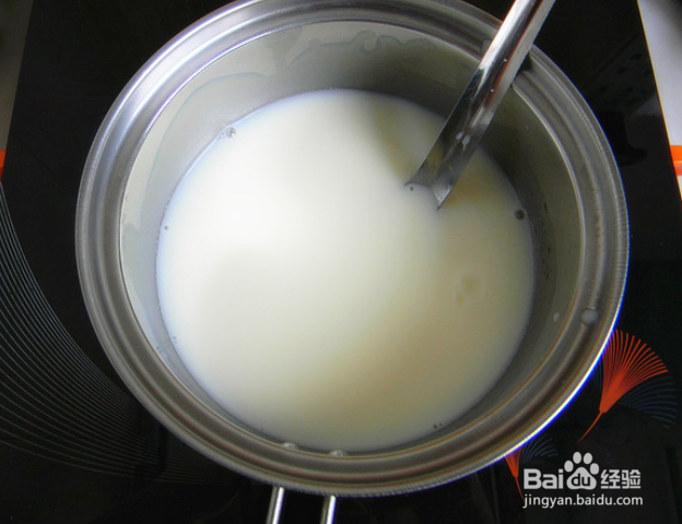 牛奶炖蛋怎么做
