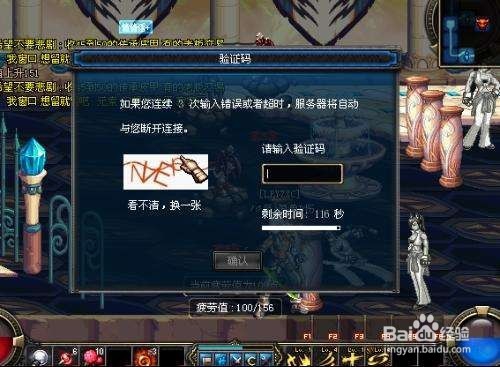 dnf按键精灵怎么移动到制定地点
