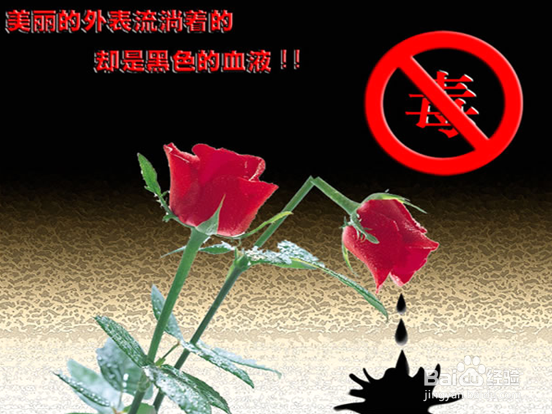 青少年应如何预防艾滋病