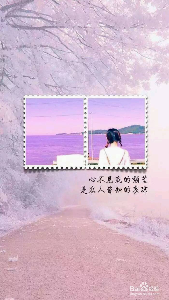 让人心痛的伤感说说怎么写