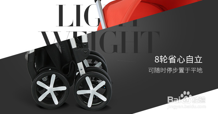 #过年#给宝宝买台手推车