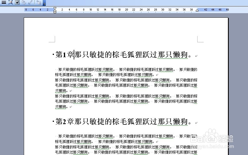 用word中rand函数生成段落后演示自动生成目录