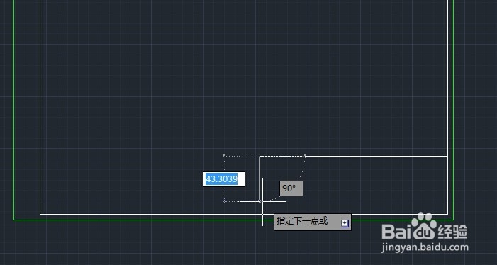 AutoCAD2012如何绘制图幅