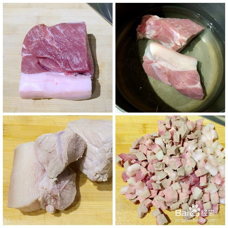 酱肉包子如何做?