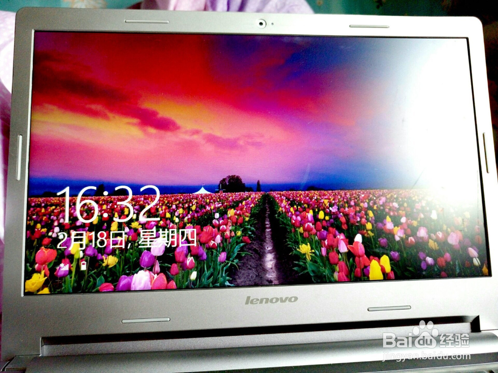 怎样保养我们的笔记本电脑
