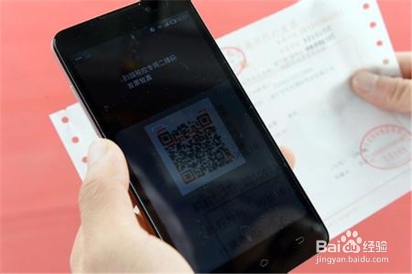 发票过期了怎么办