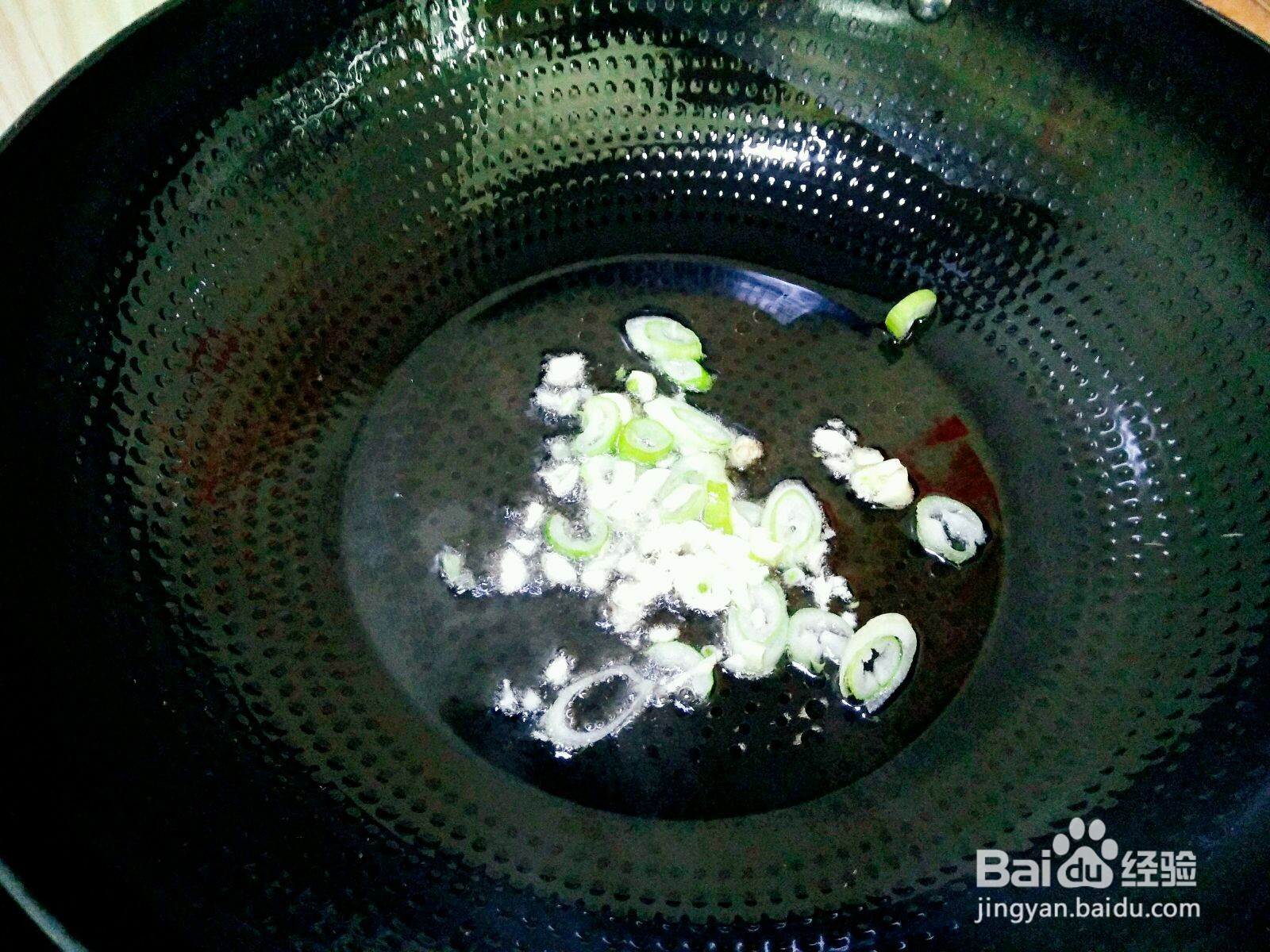如何制作一份干锅土豆片