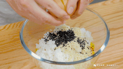 坚果米饼宝宝辅食食谱的做法