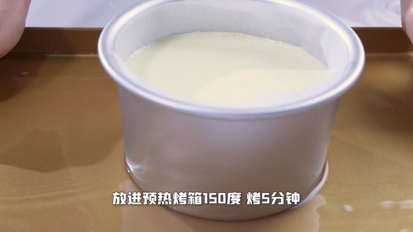 日式冰乳酪蛋糕
