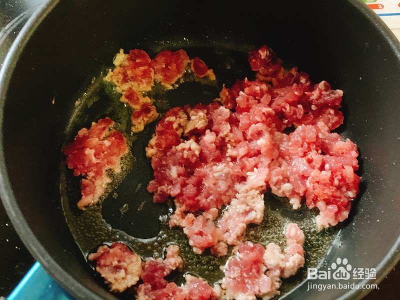 如何做出嫩滑的肉末水蒸蛋？