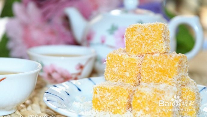 椰蓉南瓜牛奶小方