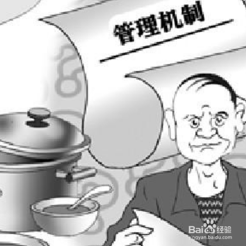 七人分粥有几种最佳方法