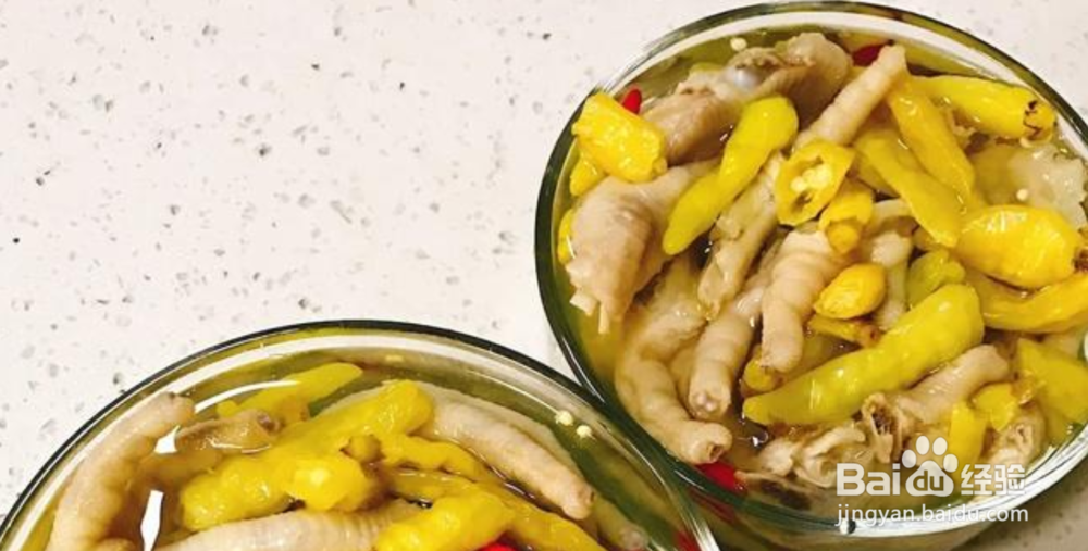 自制皮韧肉香嚼劲十足又酸辣可口的泡椒凤爪