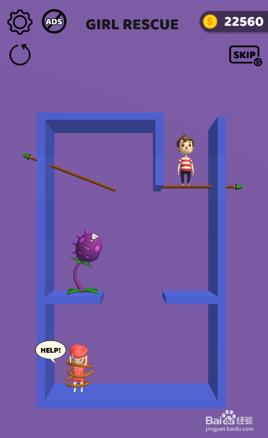 Pin Rescure的LEVEL 285怎样过关？