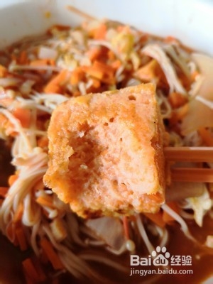 自制Q弹鱼豆腐
