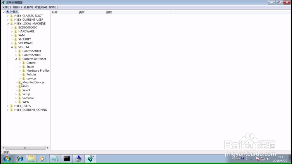 MySQL压缩版怎么安装