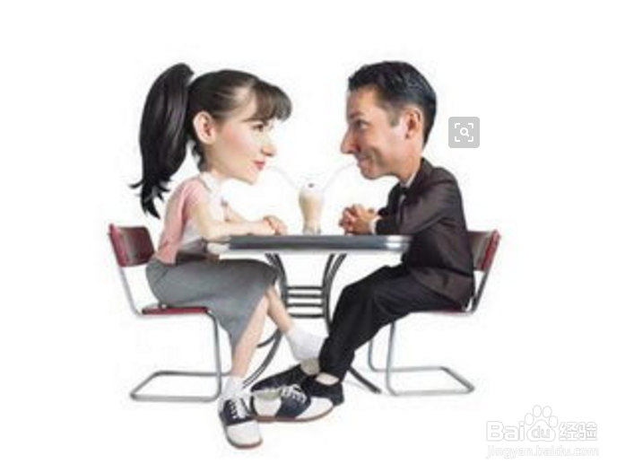 如何忙里偷闲
