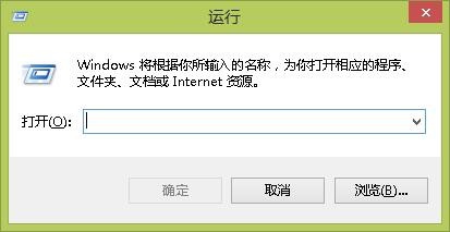 如何查看电脑配置相关信息