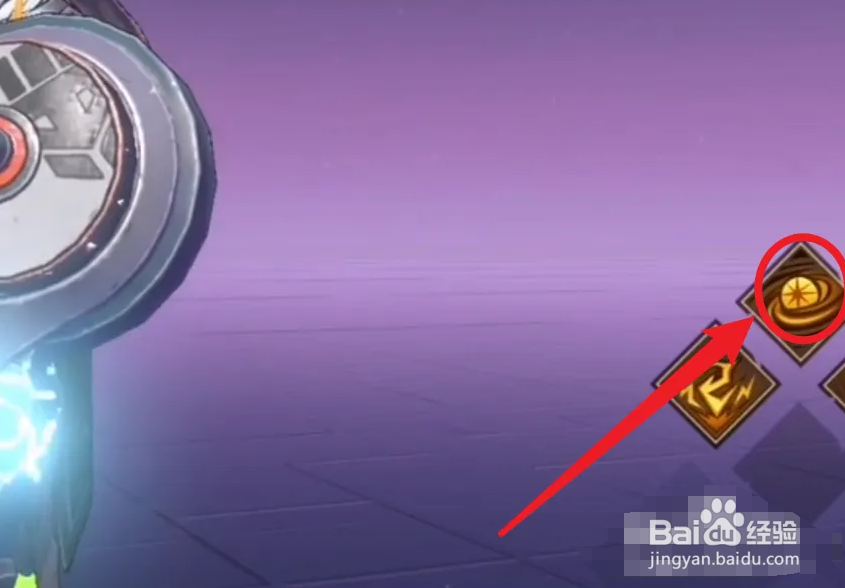 镇魂街鬼王力怎么激活