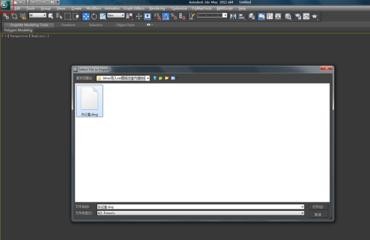 如何将cad导入3dmax
