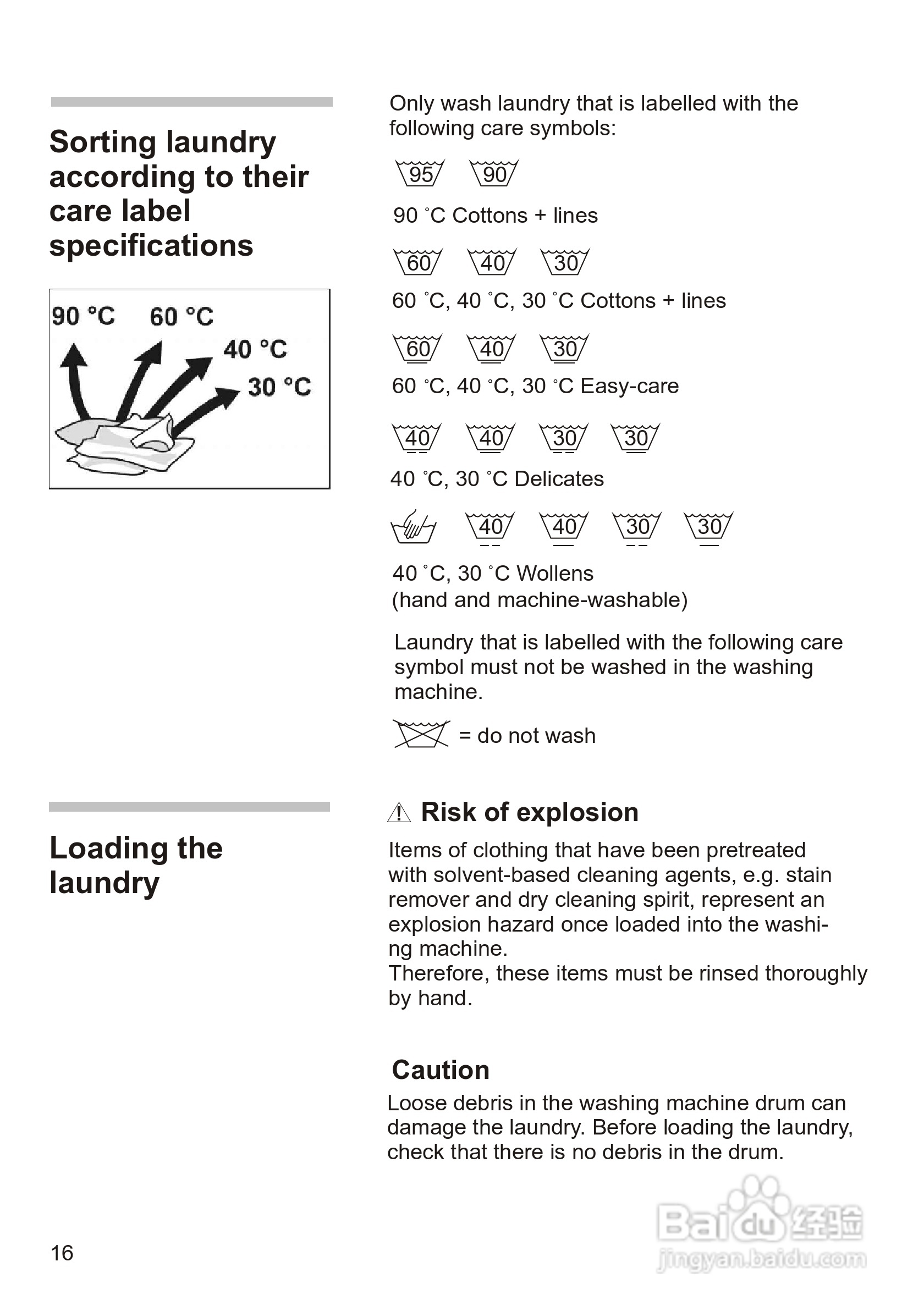 西门子 WM1065 洗衣机说明书:[2]