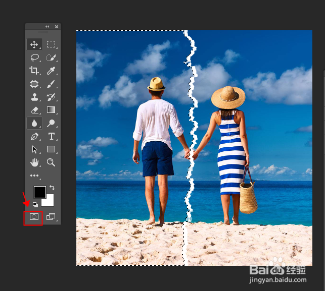 ps人物照片撕裂效果详细教程