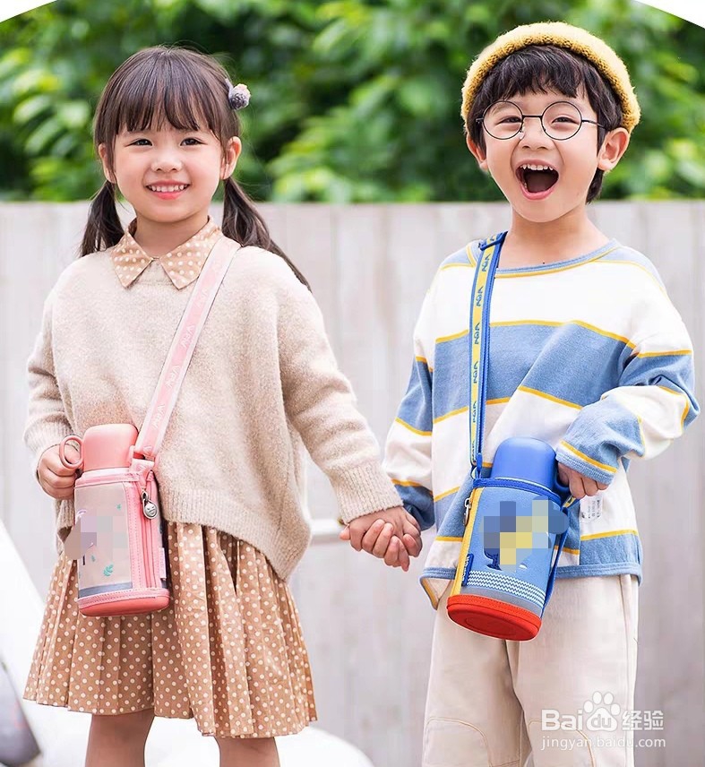 如何给孩子选择“安全”的保温杯？