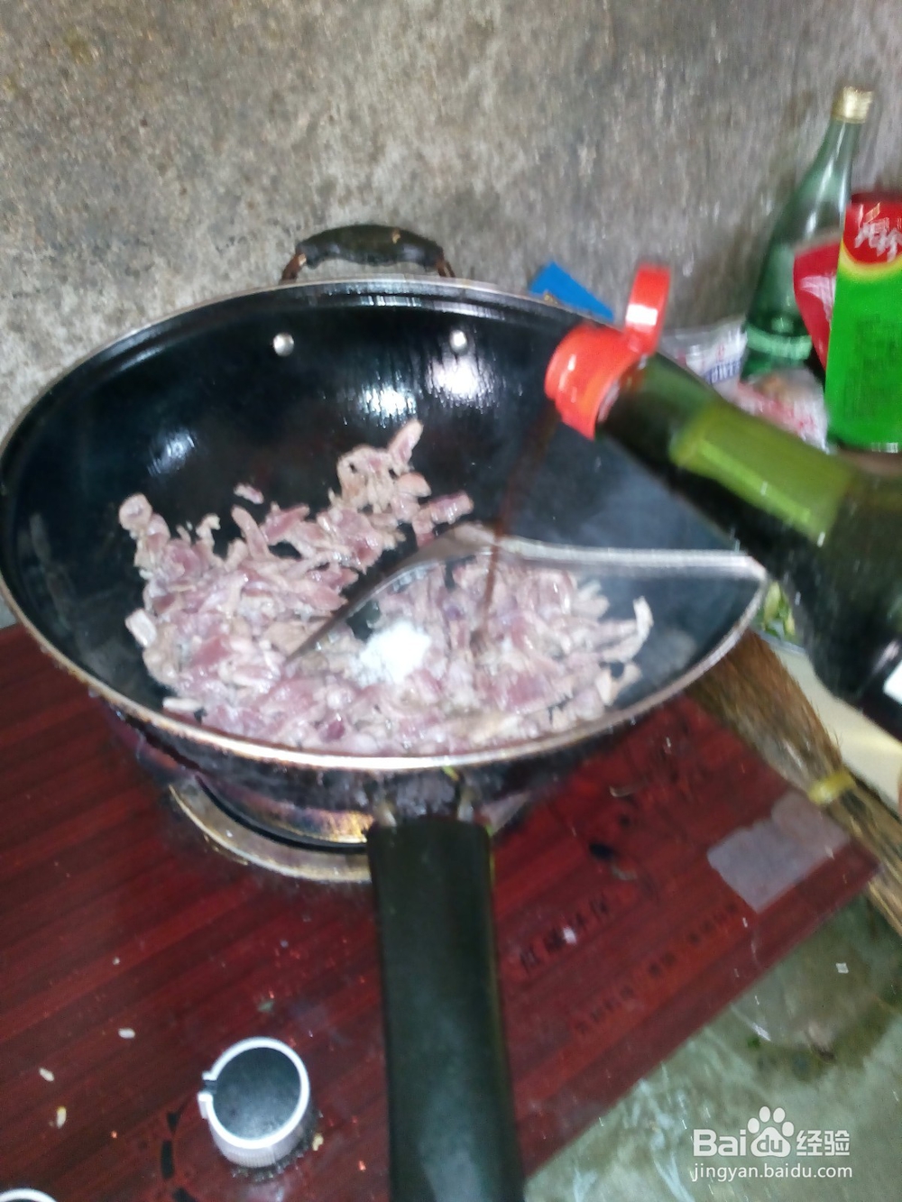 怎样做青椒炒肉丝 百度经验