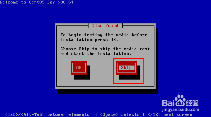 在VMware10中安装CentOS 6.4