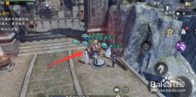 庆余年鬼门铁狱打法攻略