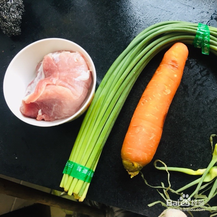 教你怎么做蒜薹炒肉