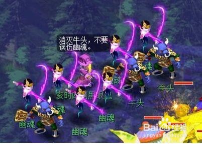 梦幻西游赚钱方法