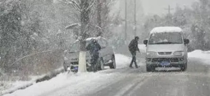 雪天开车注意什么