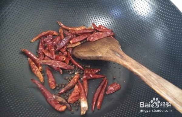 四川麻辣水煮鱼的做法